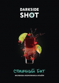 Табак Darkside Shot -Столичный бит(30грамм)