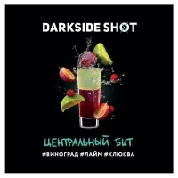 Табак Darkside Shot -Центральный бит(30грамм)