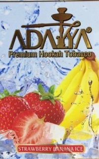 Табак для кальяна Adalya (Адалия) 50 гр. "Лед клубника банан"