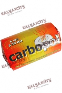 Уголь для кальяна Carbopol 50 мм.