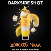 Табак Darkside Shot -Донской чилл (30грамм)