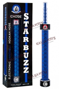 Электронный кальян Starbuzz E-Hose (синий)