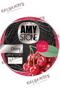 Камни для кальяна Amy Stone 125 гр. «Вишня»