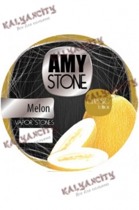 Камни для кальяна Amy Stone 125 гр. «Дыня»