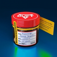 Табак Duft x Morgenshtern ICE (фисташковое мороженое) 25гр