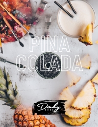 Чайная смесь Dali Pina Colada 50 гр.