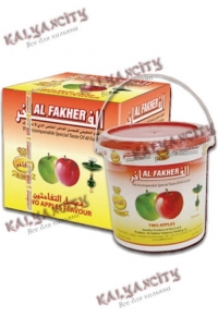 Табак для кальяна Al Fakher (Аль Факер) 250 гр. «Два яблока»