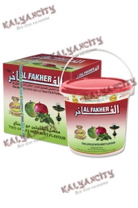 Табак для кальяна Al Fakher (Аль Факер) 250 гр. «Два яблока с мятой»