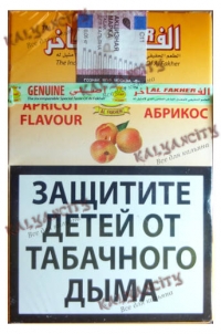 Табак для кальяна Al Fakher (Аль Факер) 50 гр. «Абрикос»