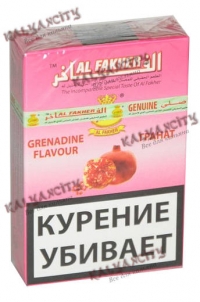 Табак для кальяна Al Fakher (Аль Факер) 50 гр. «Гранат»