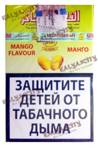 Табак для кальяна Al Fakher (Аль Факер) 50 гр. «Манго»