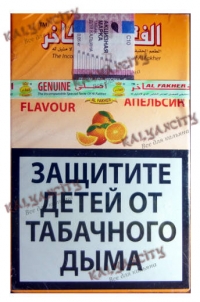 Табак для кальяна Al Fakher (Аль Факер) 50 гр. «Апельсин»
