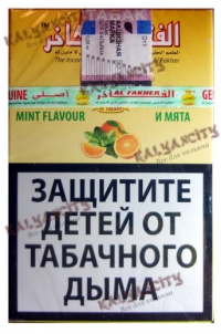 Табак для кальяна Al Fakher (Аль Факер) 50 гр. «Апельсин с мятой»