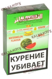 Табак для кальяна Al Fakher (Аль Факер) 50 гр. «Арбуз»
