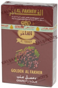 Табак для кальяна Al Fakher Golden (Аль Факер Голден) 50 гр. «Виноград»