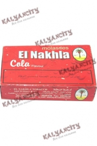 Табак для кальяна El Nakhla (Эль Нахла) 50 гр. «Кола»