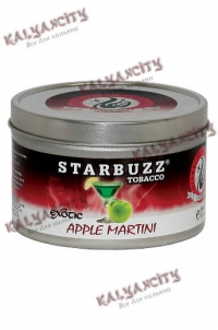Табак для кальяна Starbuzz (Старбаз) 100 гр. «Яблочный мартини»