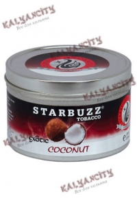 Табак для кальяна Starbuzz (Старбаз) 100 гр. «Кокос»