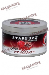 Табак для кальяна Starbuzz (Старбаз) 100 гр. «Гранат»