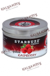 Табак для кальяна Starbuzz (Старбаз) 100 гр. «Малина»