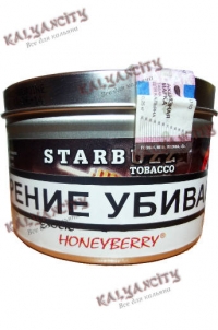Табак для кальяна Starbuzz (Старбаз) 100 гр. «Мёд и лесная ягода»