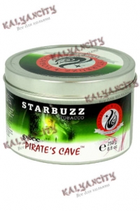 Табак для кальяна Starbuzz (Старбаз) 250 гр. «Пиратская пещера»
