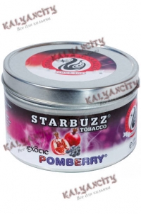 Табак для кальяна Starbuzz (Старбаз) 250 гр. «Гранат и ягода»