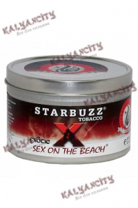 Табак для кальяна Starbuzz (Старбаз) 250 гр. «Секс на пляже»