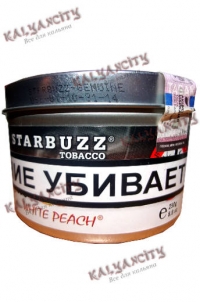 Табак для кальяна Starbuzz (Старбаз) 250 гр. «Белый персик»