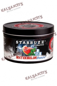 Табак для кальяна Starbuzz BOLD (Старбаз Болд) 250 гр. «Ледяной арбуз»