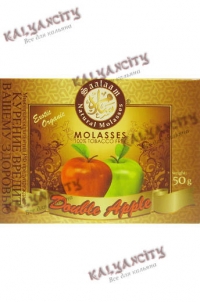 Бестабачная смесь для кальяна Saalaam (Саалаам) 50 гр. «Двойное яблоко»