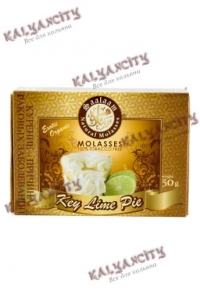 Бестабачная смесь для кальяна Saalaam (Саалаам) 50 гр. «Лаймовый пирог»