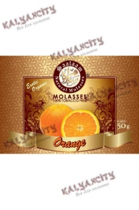 Бестабачная смесь для кальяна Saalaam (Саалаам) 50 гр. «Апельсин»