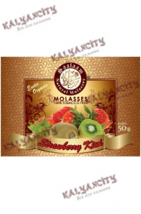 Бестабачная смесь для кальяна Saalaam (Саалаам) 50 гр. «Клубника с киви»