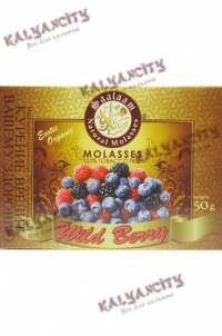Бестабачная смесь для кальяна Saalaam (Саалаам) 50 гр. «Дикие ягоды»