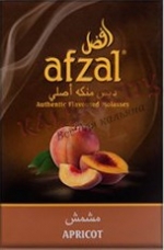 Табак для кальяна Afzal (Афзал) 50 гр. «Абрикос»
