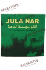 Фольга для кальяна Jula Nar (плотная)