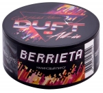 Duft (Дафт) Berrieta - 25гр