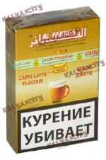 Табак для кальяна Al Fakher (Аль Факер) 50 гр. «Кофе Латте»