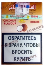 Табак для кальяна Al Fakher (Аль Факер) 50 гр. «Кокос»