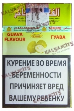 Табак для кальяна Al Fakher (Аль Факер) 50 гр. «Гуава»