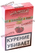 Табак для кальяна Al Fakher (Аль Факер) 50 гр. «Клубника»