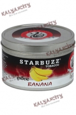 Табак для кальяна Starbuzz (Старбаз) 250 гр. «Банан»