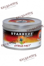 Табак для кальяна Starbuzz (Старбаз) 250 гр. «Цитрусовый туман»
