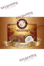 Бестабачная смесь для кальяна Saalaam (Саалаам) 50 гр. «Кокос»